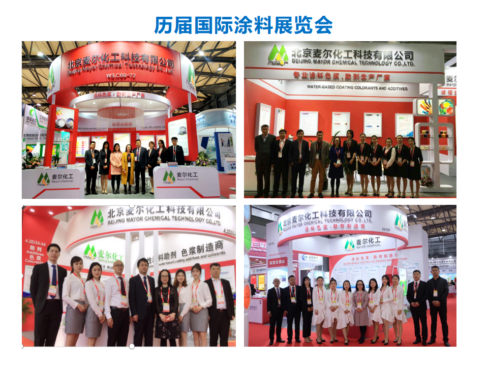 新建 PPTX 演示文稿_01.png