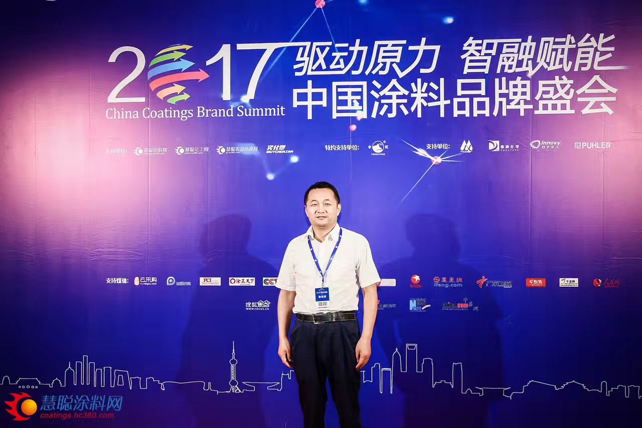 麦尔化工总经理杨永坤先生走红毯仪式